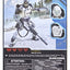 GI Joe Classified Series Action Figure Arctic B.A.T. 15 cm