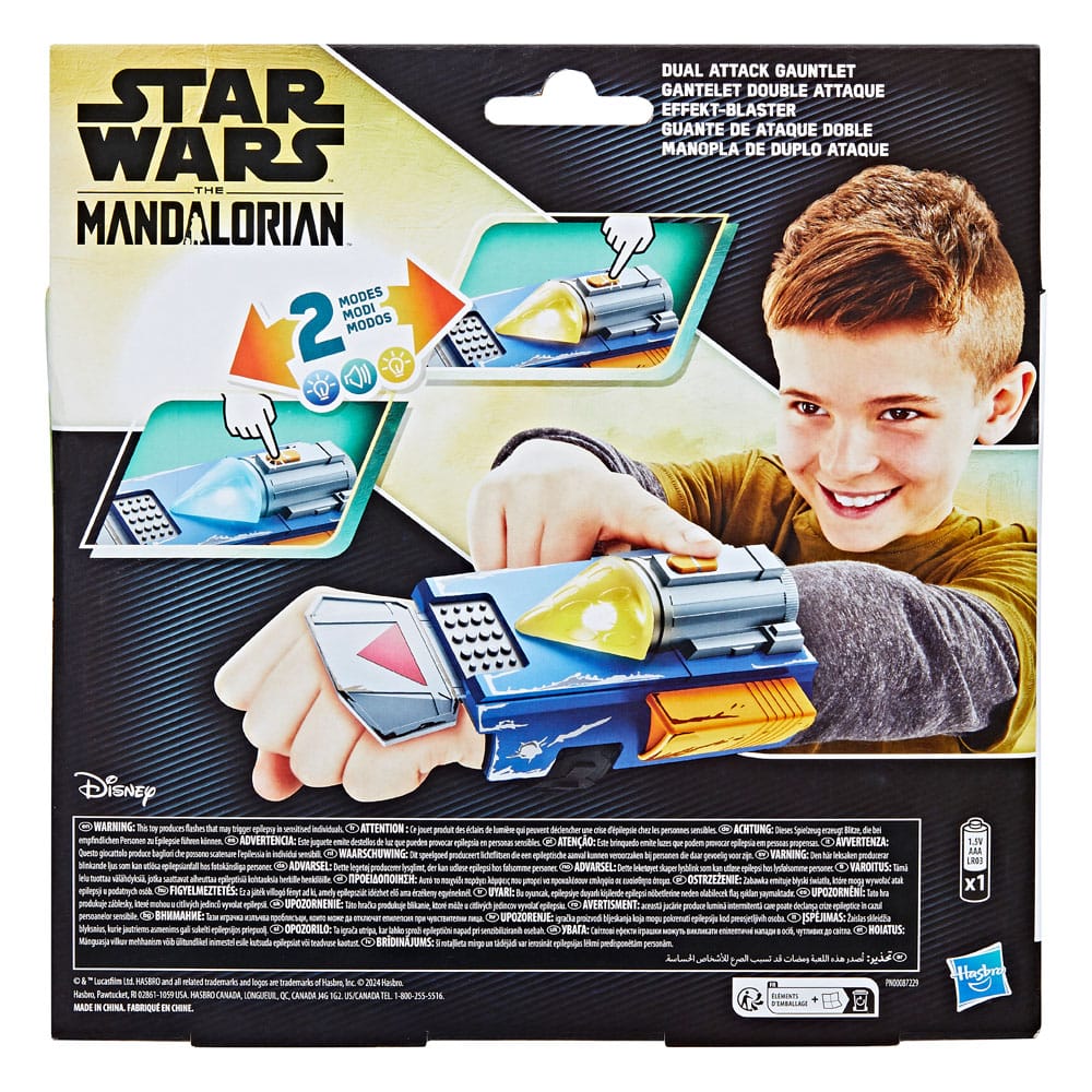 Star Wars: The Mandalorian Roleplay Replica Dual Attack Gauntlet