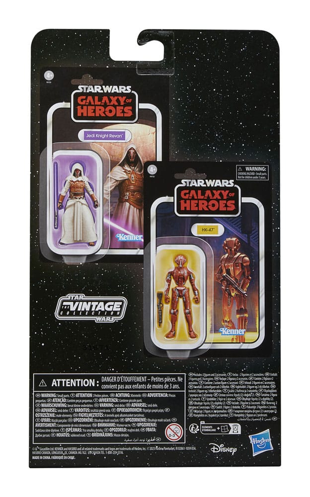 Star Wars: Galaxy of Heroes Vintage Collection Action Figure 2-Pack Jedi Knight Revan & HK-47 10 cm