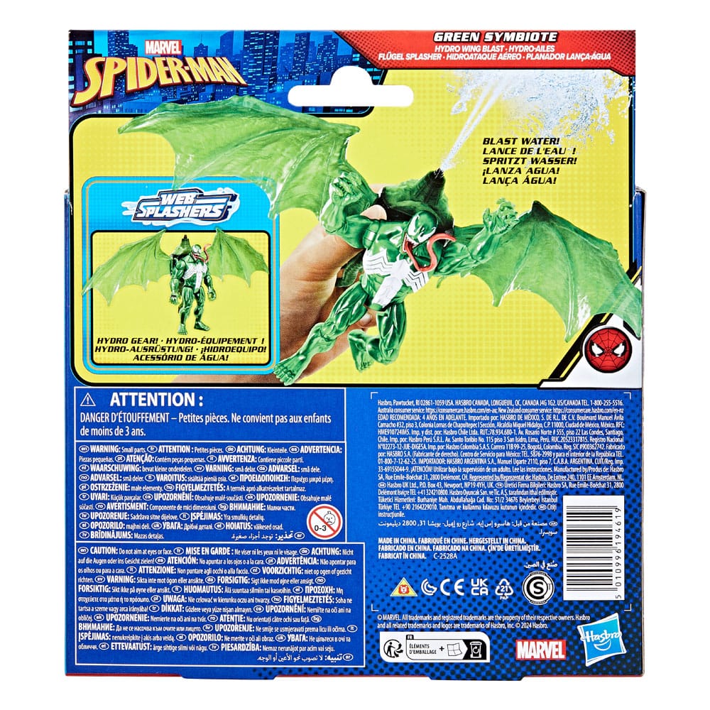 Spider-Man Epic Hero Series Web Splashers Action Figure Green Symbiote Hydro Wing Blast 10 cm