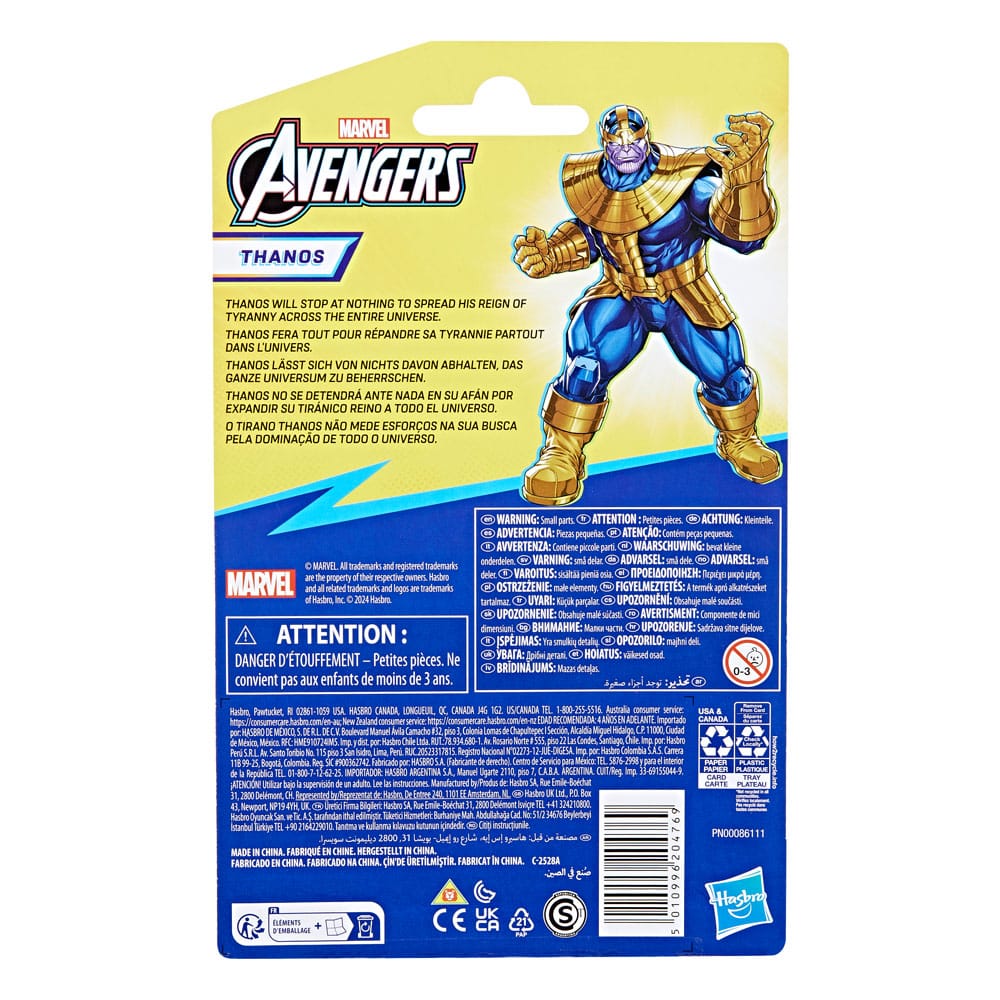 Avengers Epic Hero Series Action Figure Thanos 10 cm