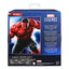 Red Hulk 22 cm Captain America: Brave New World Marvel Legends Action Figure