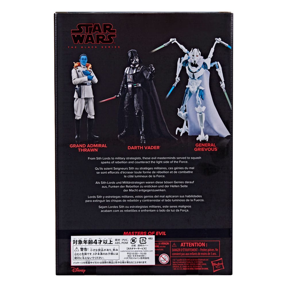 Star Wars Black Series Action Figure 3-Pack Masters of Evil 15 cm