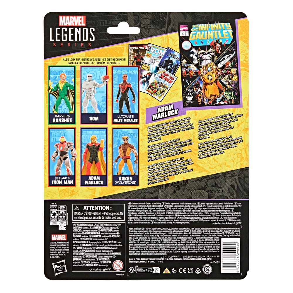 The Infinity Gauntlet Marvel Legends Action Figure Adam Warlock 15 cm