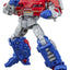 Transformers One Studio Series Deluxe Class Action Figure Orion Pax 13 cm