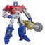 Transformers One Studio Series Deluxe Class Action Figure Orion Pax 13 cm