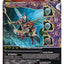 G.I. Joe Classified Series Deluxe Action Figure #191 Cobra-La Royal Guard 15 cm