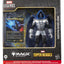 Magic The Gathering: Marvel Super Heroes Marvel Legends Action Figure Doctor Doom 2099 15 cm