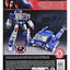 Transformers One Studio Series Deluxe Class Action Figure Soundwave 13 cm
