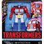 The Transformers: The Movie Studio Series Leader Class Action Figure MTMTE Collection: Optimus Prime 18 cm
