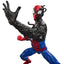Secret Wars Marvel Legends Action Figure Spider-Man (Alien Costume) 15 cm