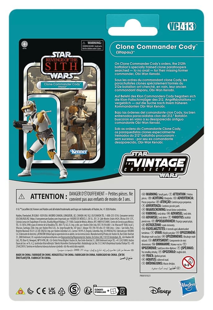 Star Wars Episode III Vintage Collection Action Figure 2-Pack Anakin Skywalker & Clone Commander Cody (Utapau) 10 cm