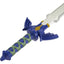 The Legend of Zelda: Tears of the Kingdom Electronic Master Sword 68 cm