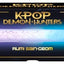 KPop Demon Hunters Rumi Sain-Geom Premium Electronic Sword