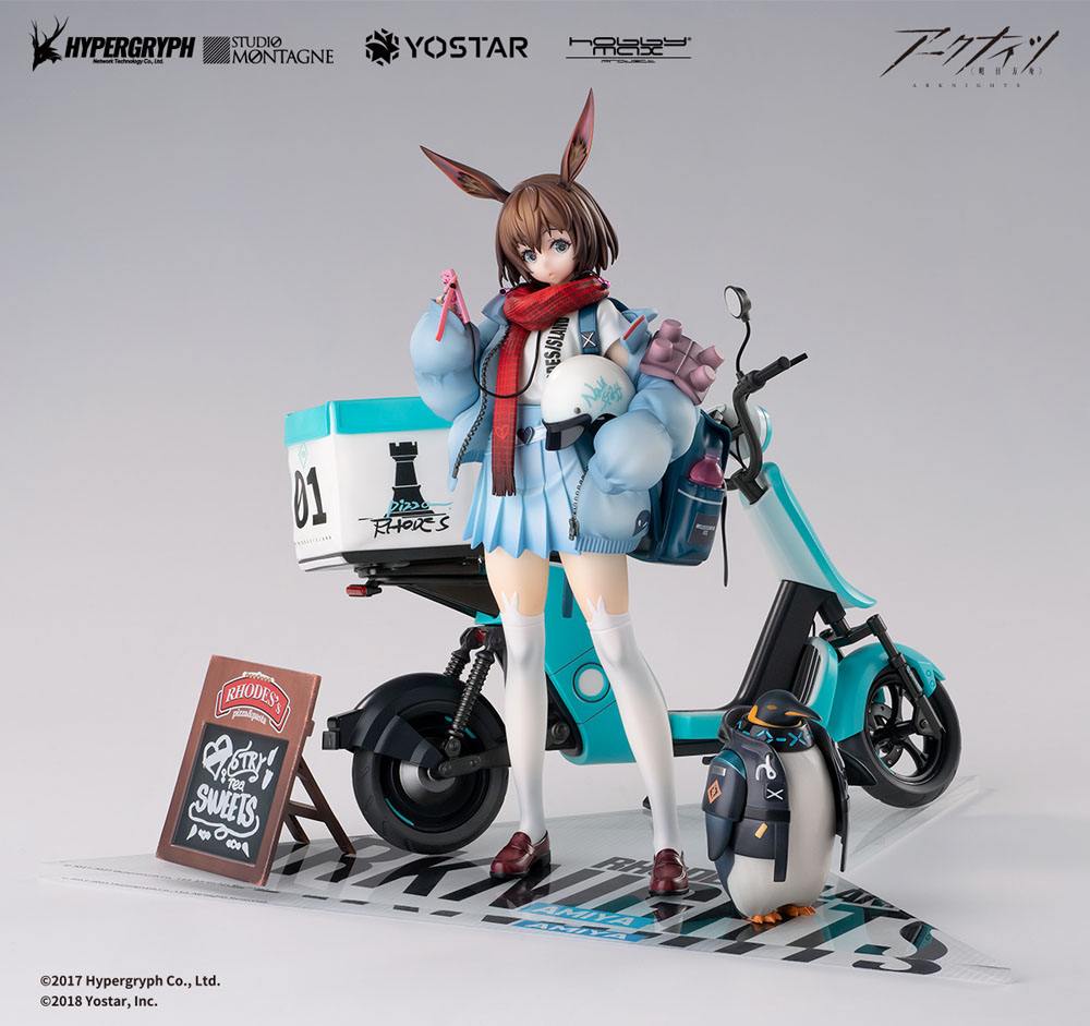 Arknights PVC Statue 1/7 Amiya Fresh Fastener Ver. Deluxe Edition 26 cm