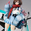 Arknights PVC Statue 1/7 Amiya Fresh Fastener Ver. Deluxe Edition 26 cm