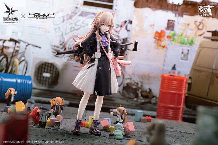 Girls Frontline PVC Statue 1/7 UMP45 Agent Lop Rabbit 21 cm - Damaged packaging