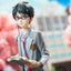 Your Lie in April PVC Statue 1/7 Kousei Arima 27 cm