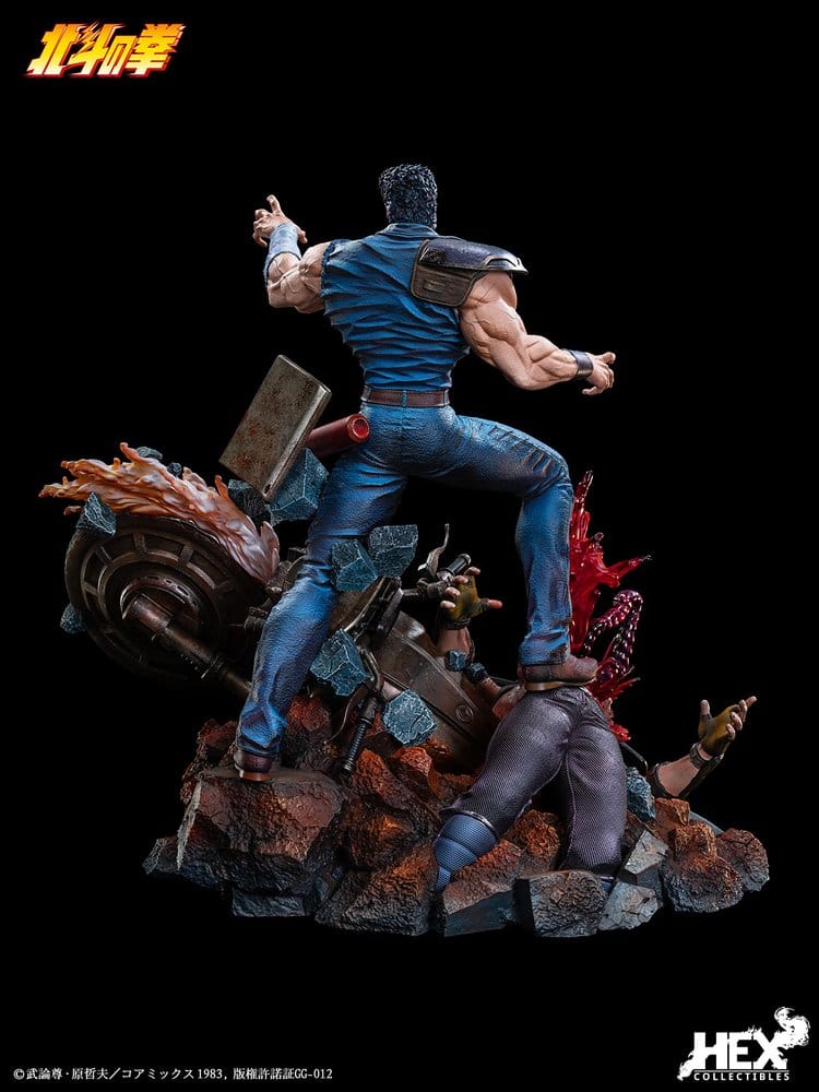 Fist of the North Star Figure 1/6 Kenshiro 43 cm