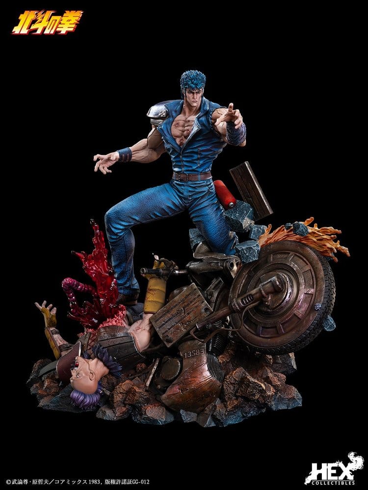 Fist of the North Star Figure 1/6 Kenshiro 43 cm