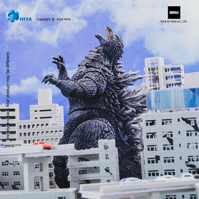 Godzilla vs. Mechagodzilla 2002 Exquisite Basic Action Figure Godzilla 18 cm