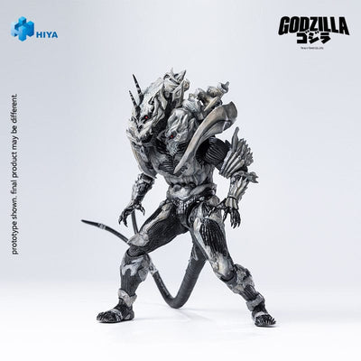 Godzilla Final Wars (2004) Exquisite Basic Action Figure Monster