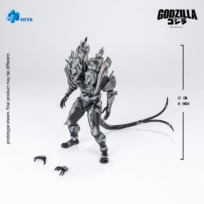 Godzilla Final Wars (2004) Exquisite Basic Action Figure Monster X 21 cm