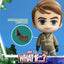 What If...? Cosbaby (S) Mini Figures Hydra Stomper & Steve Rogers 10 cm