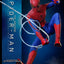 The Amazing Spider-Man Movie Masterpiece Action Figure 1/6 Spider-Man 30 cm