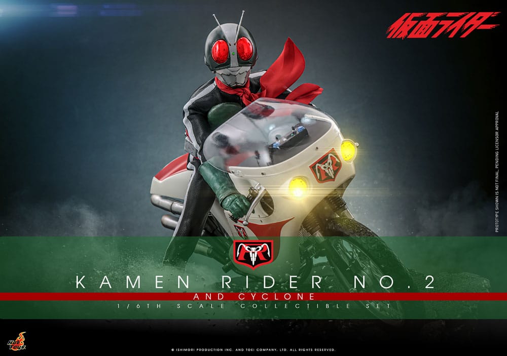 Kamen Rider 1/6 Kamen Rider No. 2 and Cylon 30 cm