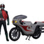 Kamen Rider 1/6 Kamen Rider No. 2 and Cylon 30 cm