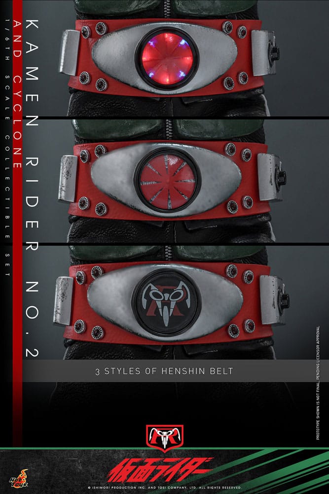 Kamen Rider 1/6 Kamen Rider No. 2 and Cylon 30 cm