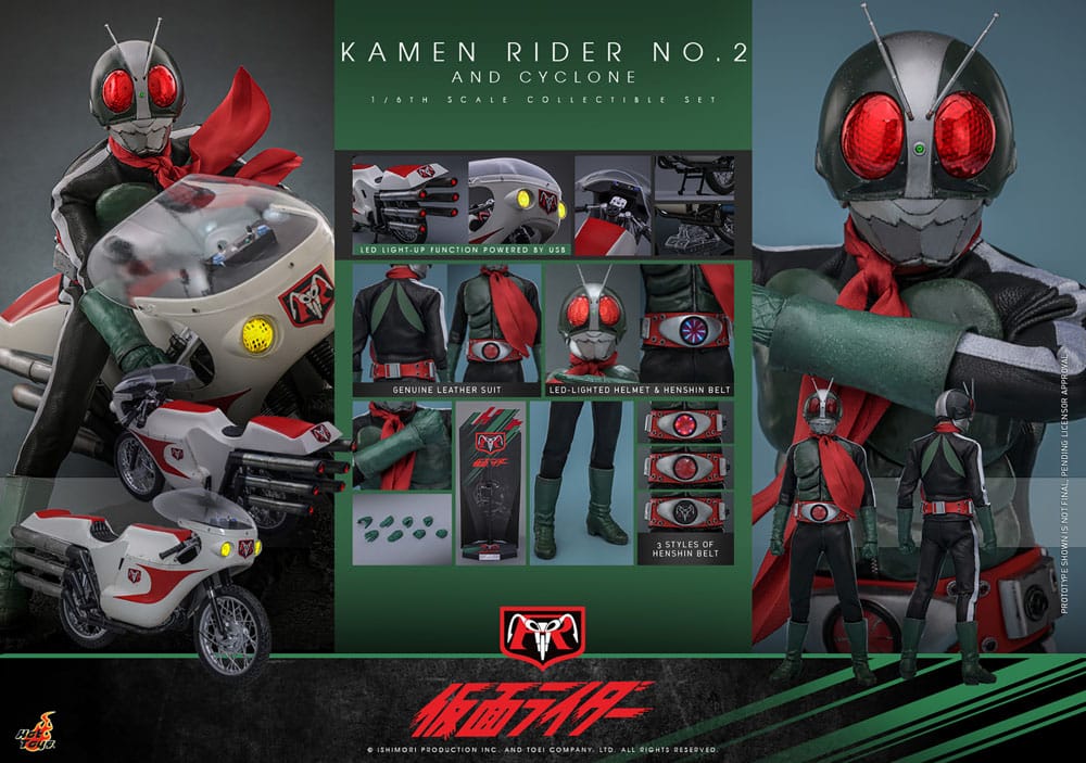 Kamen Rider 1/6 Kamen Rider No. 2 and Cylon 30 cm