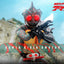 Kamen Rider Amazon 1/6 Amazon (Daisuke Yamamoto) 30 cm