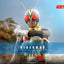 Kamen Rider Action Figure 1/6 Riderman 30 cm