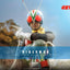 Kamen Rider Action Figure 1/6 Riderman 30 cm