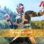 Kamen Rider Black RX Action Figure 1/6 RoboRider 31 cm