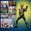 Kamen Rider Action Figure 1/6 Agito 31 cm