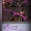 Avengers: Doomsday Movie Masterpiece Action Figure 1/6 Gambit (Deluxe Version) 31 cm