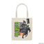 Masters of the Universe - Revelation: Tote Bag Skeletor