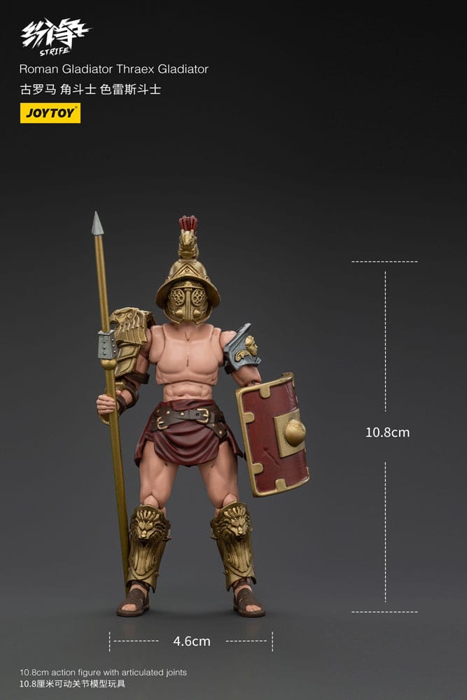 Strife Action Figure 1/18 Roman Gladiator Thraex Gladiator 11 cm