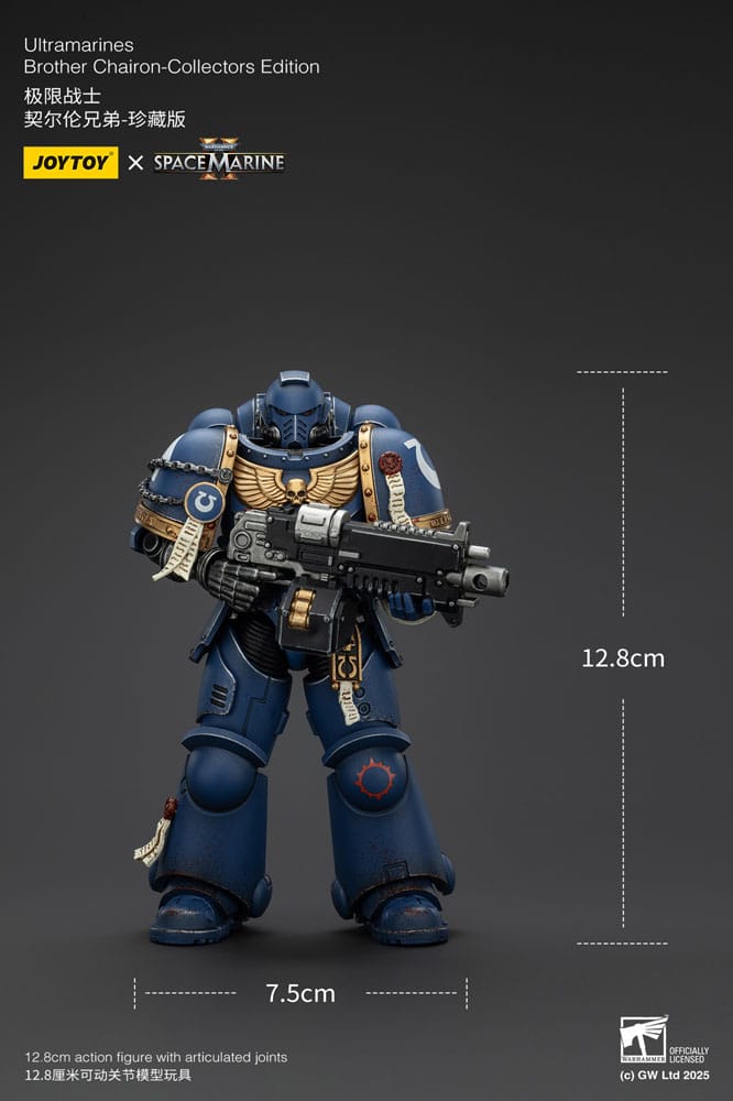 Warhammer 40,000: Space Marine 2 Action Figure Ultramarines Brother Chairon Collectors Edition 13 cm