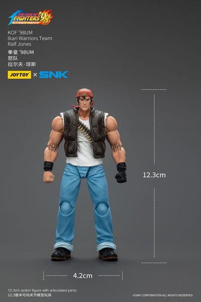The King Of Fighters '98 Action Figure Hero Team Ralf Jones 12 cm