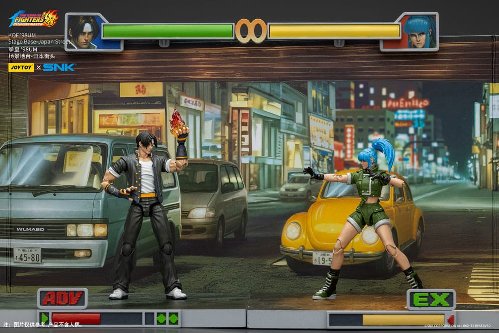 The King Of Fighters '98 Diorama Stage Base Japan Street