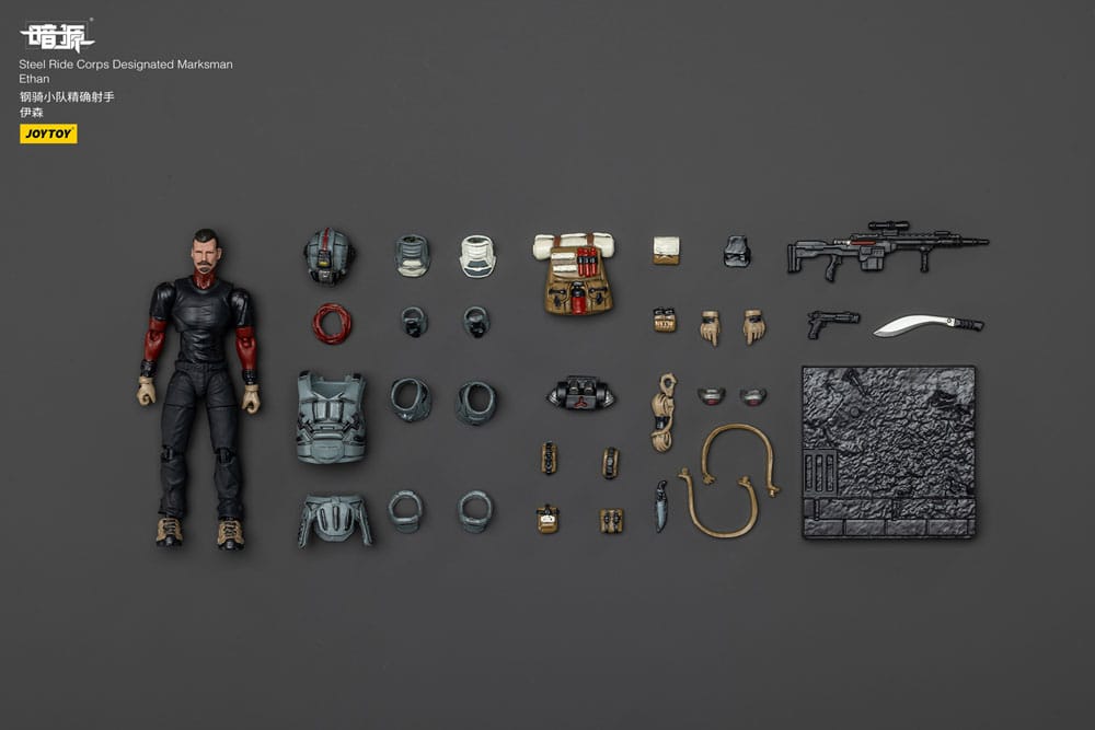 Steel Ride Corps Dark Source Action Figur Designated Marksman Ethan 7 cm