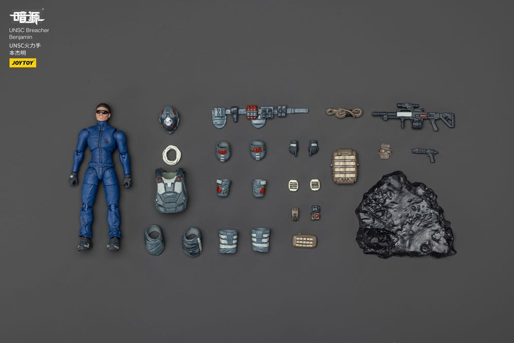 UNSC Dark Source Action Figur Breacher Benjamin 7 cm