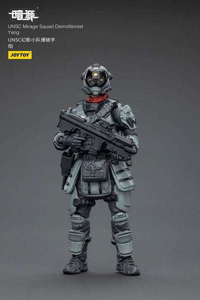 Dark Source Action Figur UNSC Mirage Squad 7 cm