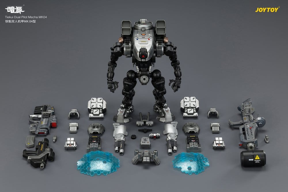 Dark Source Action Figure Tiekui Dual Pilot Mecha MK04 24 cm