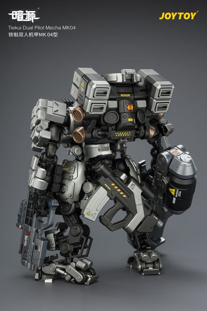 Dark Source Action Figure Tiekui Dual Pilot Mecha MK04 24 cm
