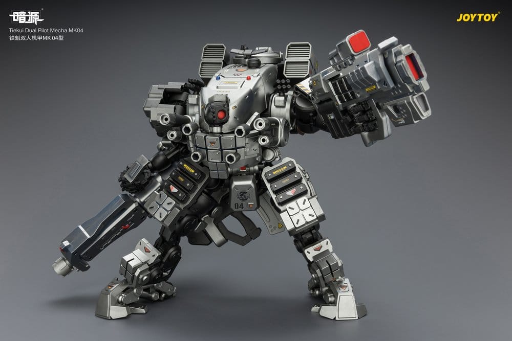 Dark Source Action Figure Tiekui Dual Pilot Mecha MK04 24 cm